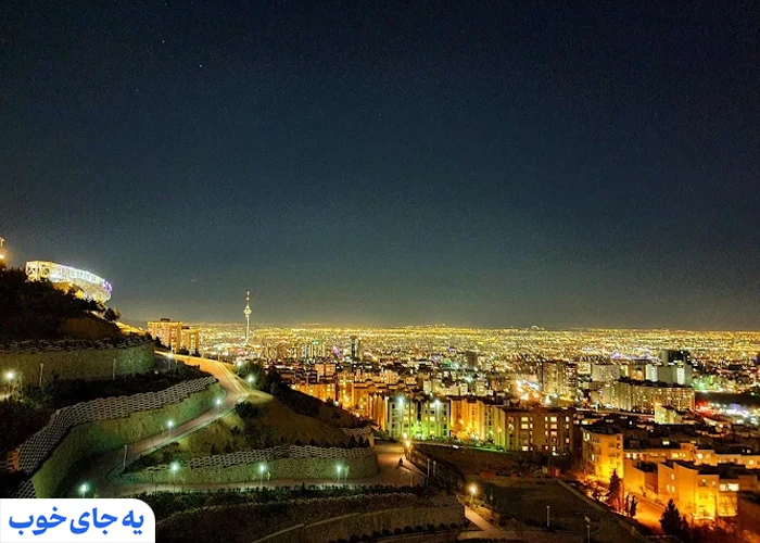 پارک پرواز سعادت آباد پارک پرواز سعادت آباد